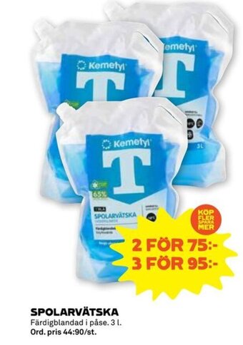 Stora Coop Spolarvätska erbjuda