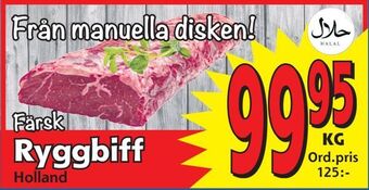 Supergrossen Ryggbiff erbjuda
