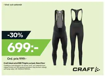 XXL Craft ideal wind bib thights w/pad, dam/herr erbjuda
