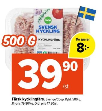 Coop Extra Färsk kycklingfärs erbjuda
