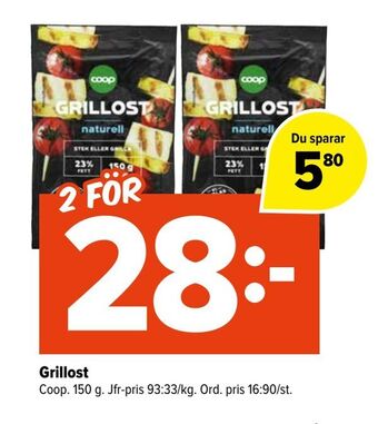 Coop Extra Grillost erbjuda