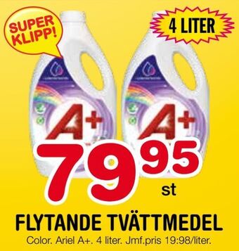 Nya Pulsen Flytande tvättmedel erbjuda