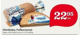 Hönö Hönökaka