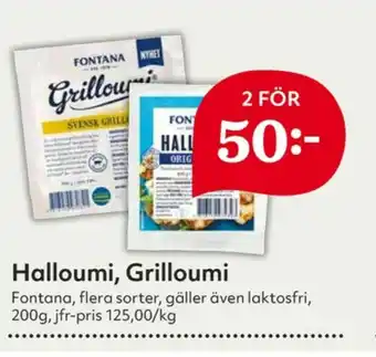 Hemköp Fontana Halloumi erbjuda