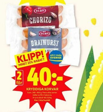 ICA Kvantum Scan Bratwurst erbjuda