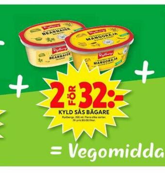 ICA Maxi Rydbergs Såser erbjuda