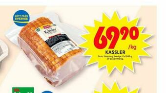 ICA Maxi Scan Kassler erbjuda