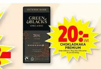 ICA Maxi Green&Black Chokladkaka erbjuda