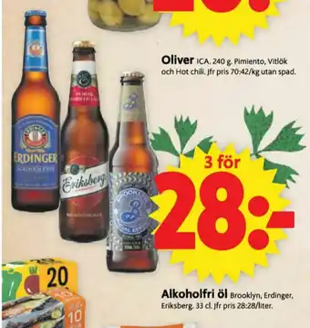 ICA Supermarket Eriksberg Öl erbjuda