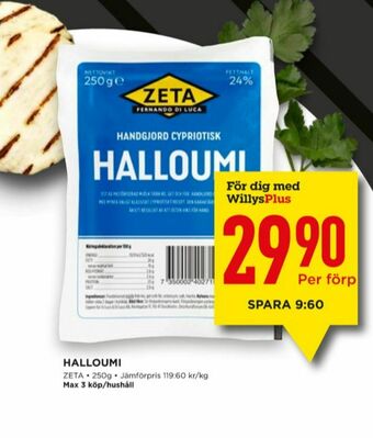 Willys Zeta Halloumi erbjuda