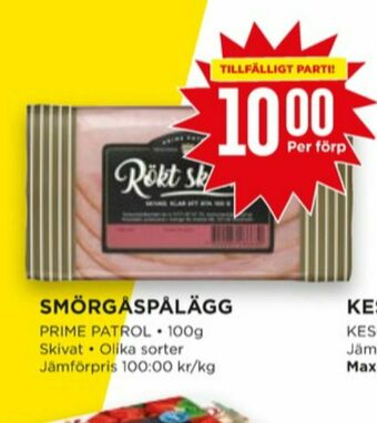 Willys Prime Patrol Smörgåspålägg erbjuda