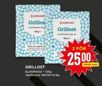 Willys Eldorado Grillost erbjuda