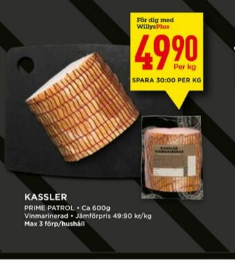 Willys Prime Patrol Kassler erbjuda