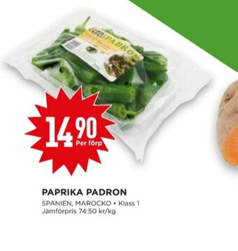 Willys Paprika erbjuda