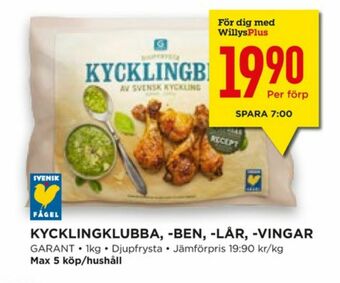 Willys Garant Kycklingvingar erbjuda