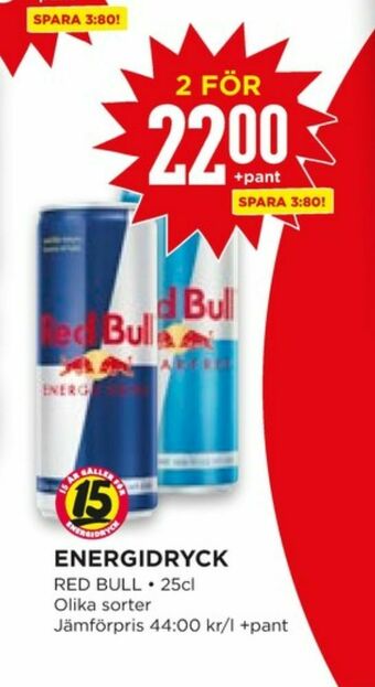 Willys Red Bull Energidryck erbjuda