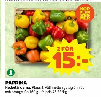 Coop Paprika erbjuda