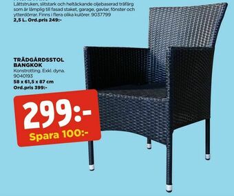 Jem&Fix Trädgårdsstol bangkok erbjuda