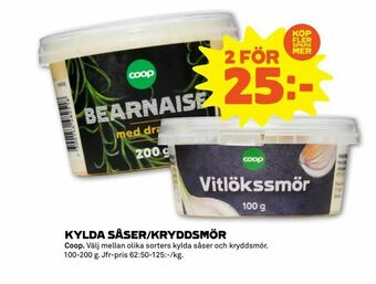 Coop Forum Kylda såser/kryddsmör erbjuda