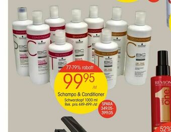 EKO Schampo & Conditioner erbjuda