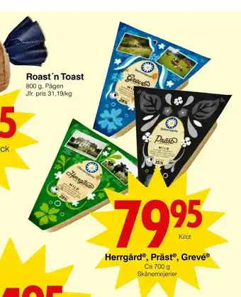 Herrgård ® Präst ® Grevé ®