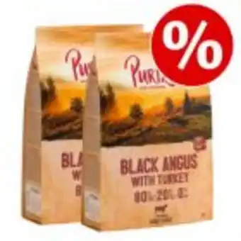 2 x 1 kg purizon torrfoder till sparpris!
