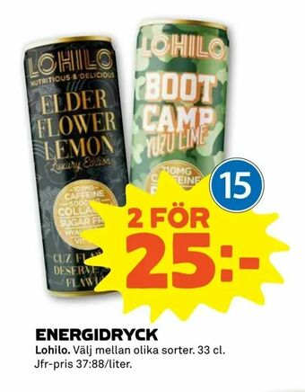 Coop Forum Energidryck erbjuda
