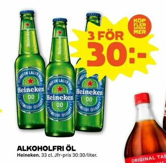 Coop Forum Alkoholfri öl erbjuda