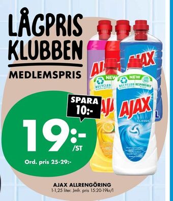 ÖoB Ajax allrengöring erbjuda
