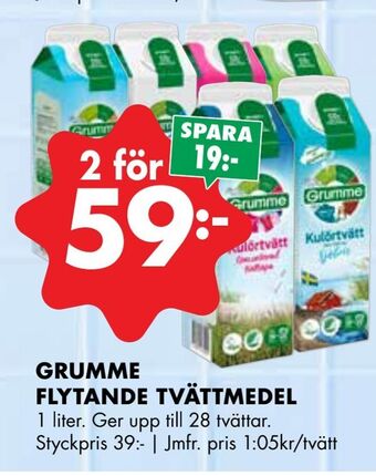 ÖoB Grumme flytande tvättmedel erbjuda