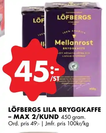 Löfbergs lila bryggkaffe - max 2/kund
