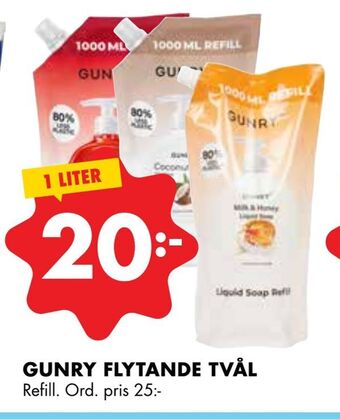 ÖoB Gunry flytande tvål erbjuda