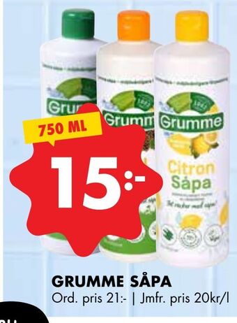ÖoB Grumme såpa erbjuda