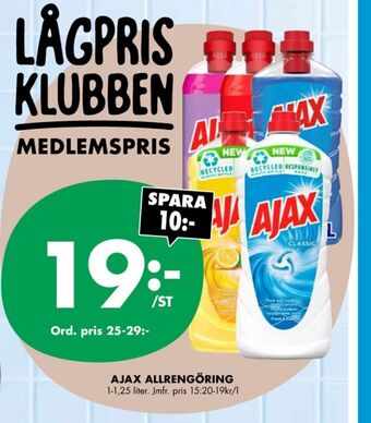 ÖoB Ajax rengöringsmedel erbjuda
