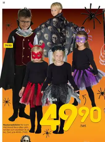 Rusta Sheba halloweenutklädsel erbjuda