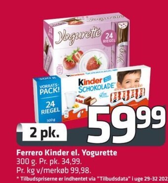 Fleggaard Ferrero Kinder el. Yogurette erbjuda