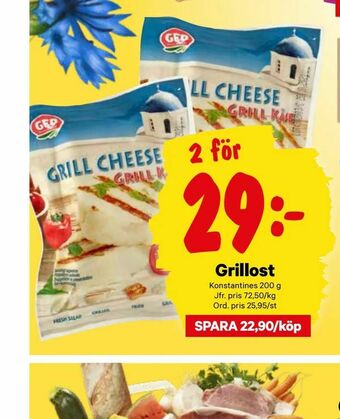 City Gross Grillost erbjuda
