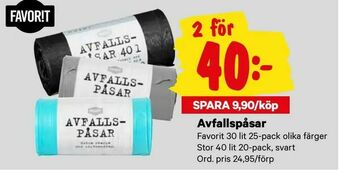 City Gross Avfallspåsar erbjuda