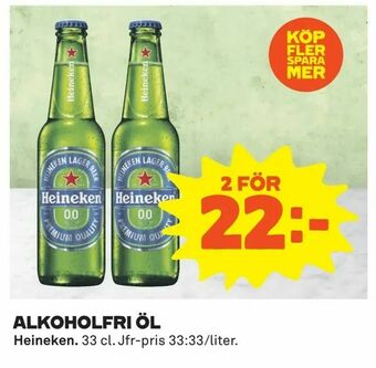 Coop Daglivs Alkoholfri öl erbjuda