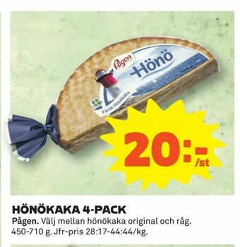 Hönökaka 4-pack