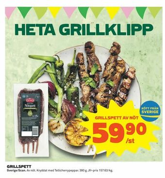 Coop Daglivs Grillspett erbjuda