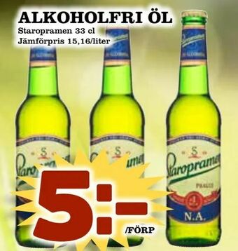 Din Mat Alkoholfri öl erbjuda