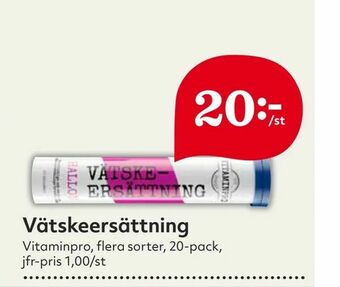 Vätskeersättning