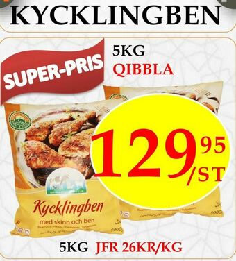 Matmixen Kycklingben erbjuda