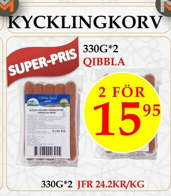Matmixen Kycklingkorv erbjuda