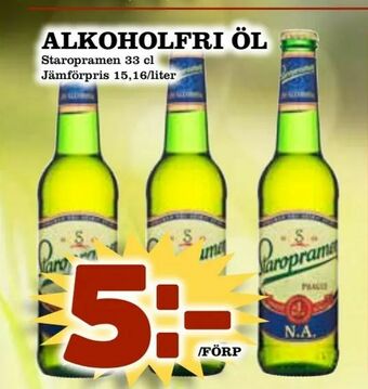 Matvärlden Tensta Alkoholfri öl erbjuda
