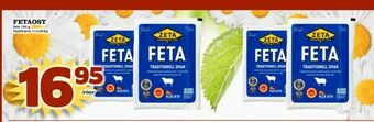 Matvärlden Tensta Fetaost erbjuda