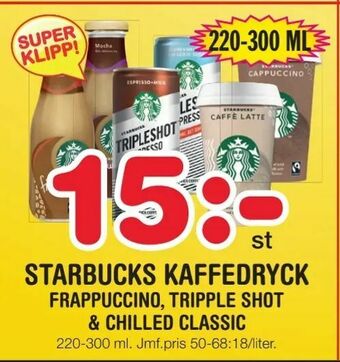 Nya Pulsen Starbucks kaffedryck erbjuda