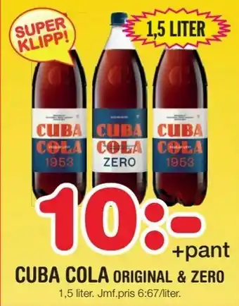 Nya Pulsen Cuba cola original & zero erbjuda