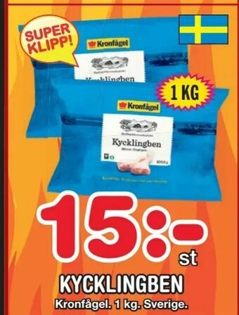 Nya Pulsen Kycklingben erbjuda
